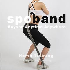 Spoband Resistance Band